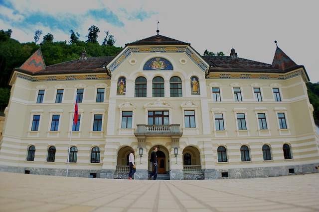 Vaduz Landesmuseum